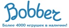 Бесплатная доставка заказов на сумму более 10 000 рублей! - Батецкий